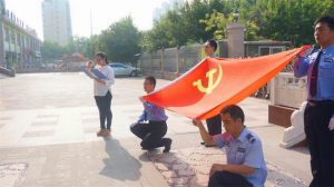 回顧建黨96年光輝歷程，鼓舞集團員工奮發(fā)向上
